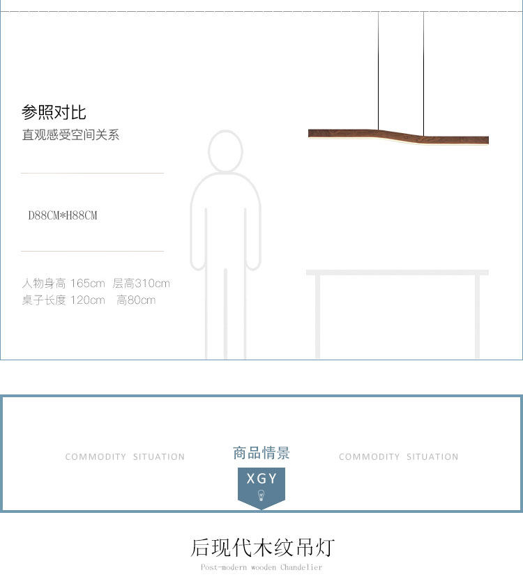 Ресторан люстра 日式风设计师样板房奶茶店吧台灯 Other