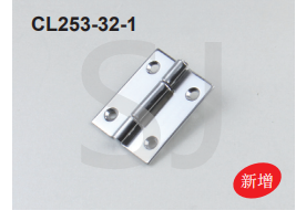 Raw Long SJ Cabinet Lock CL253-32-1 Hinge Stainless Steel Hinges