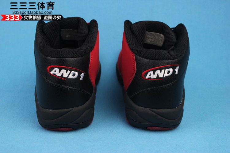 Điểm AND1 TAI CHI Carter Tai Chi Giày bóng rổ đường phố cổ điển dành cho nam D1055 giày lười thể thao nam