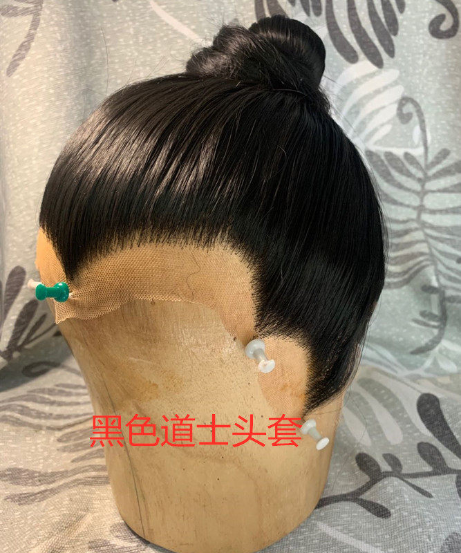 Set to be a wig sleeve film and film headgear wig set for real hair headgear men's ancient clothes for film and TV wigs
