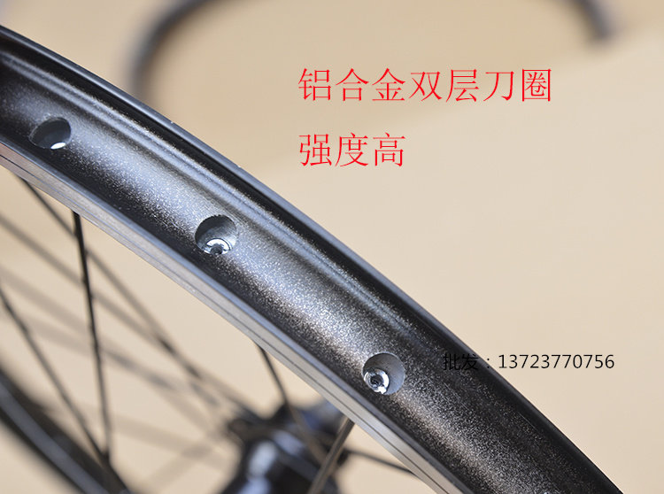 Roues de vélo Mountain Bike 26 pouces - Ref 2376158 Image 14