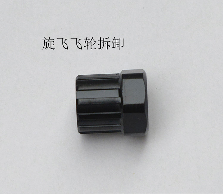 Outils pour vélo - Ref 2284614 Image 9