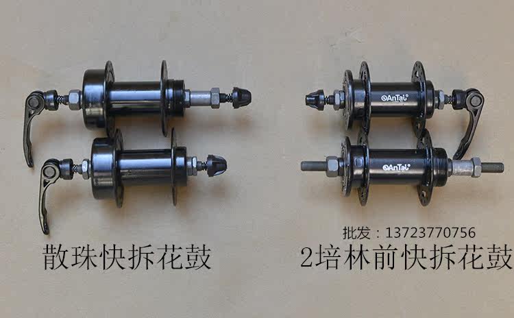 Roues de vélo Mountain Bike 26 pouces - Ref 2376158 Image 7