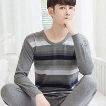 Autumn clothes Autumn pants Mens thin cotton striped crew neck shirt pants Large size cotton sweater suit cotton line clothing line pants