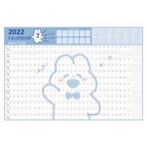 Tilado 2022 annual schedule table wall stickers self-discipline 365 days creative learning clock in a single day and month calendar