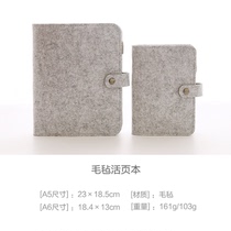 Misu Simple Japanese hipster Retro Felt Chopper Hand Cloth Sheet Handbook