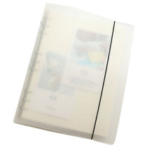 B5 matte translucent PP strap loose-leaf Handbook shell 9-hole loose-leaf notepad inner page back core