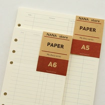Mi Sus self-filling bookkeeping book 6-hole loose-leaf inner core hand account this core core adaptation filofaxA5A6 financial inner page