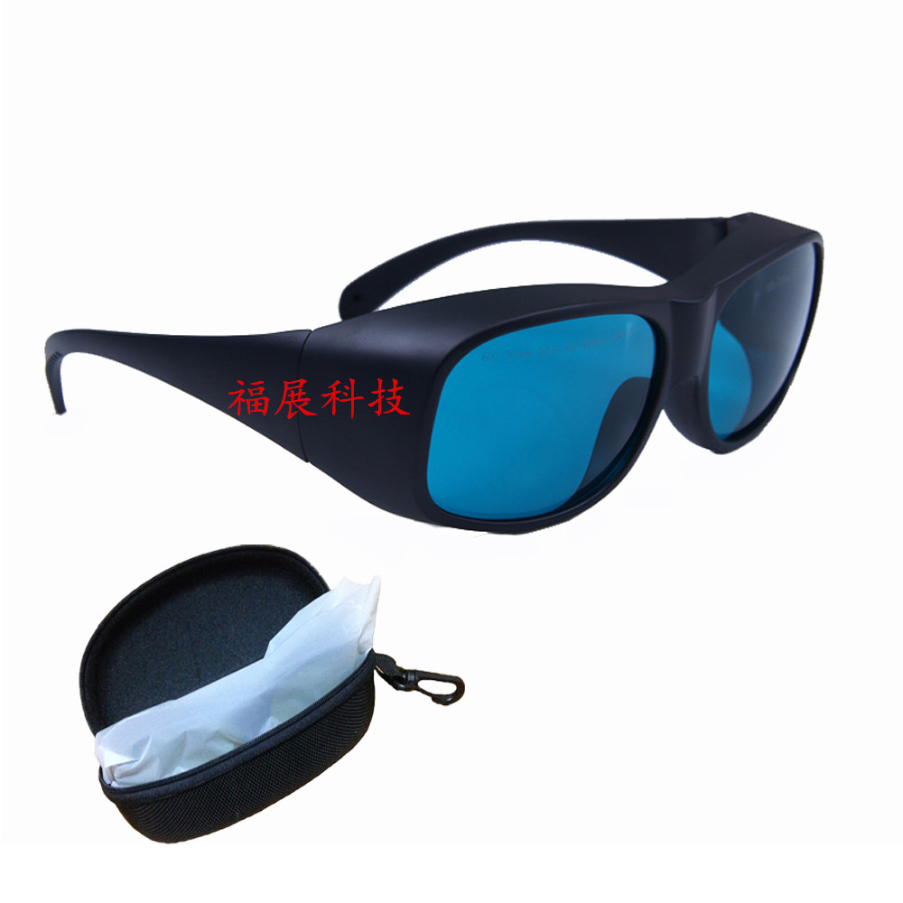 Laser goggles goggles laboratory beauty instrument red light instrument