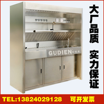 Laboratory Medical Heatting Table 304 Stainless Steel Tendered Hospital Pathology Tendered Table Biological Specimen Laboratory