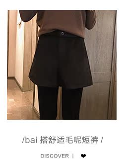 Zhang Jingyi 2018 mùa thu và mùa đông mới retro áo hai dây Nizi nữ áo khoác kẻ sọc hai dây lỏng lẻo áo khoác nữ đẹp