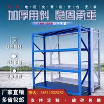 Light storage shelf clothing warehouse basement shelf storehouse shelf storage rack storage display rack