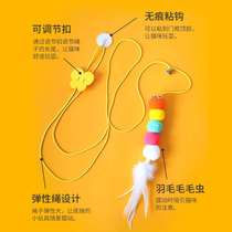 Peg kitten cat swing hanging door toy self-playing hanging telescopic adjustable amusing cat