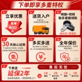 富客 50c Сигарный шкаф интеллектуальный контроль температуры Домохозяйство кедрового дерева красное вино шкаф тихой увлажняющий шкаф шкаф