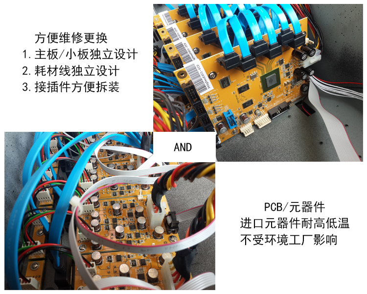 数字电影拷贝机UHA123N-硬盘拷贝机_硬盘对拷机_系统备份机-硬盘/U盘/SD卡/TF卡数据资料代工复制拷贝-北京新瑞博创科技有限公司