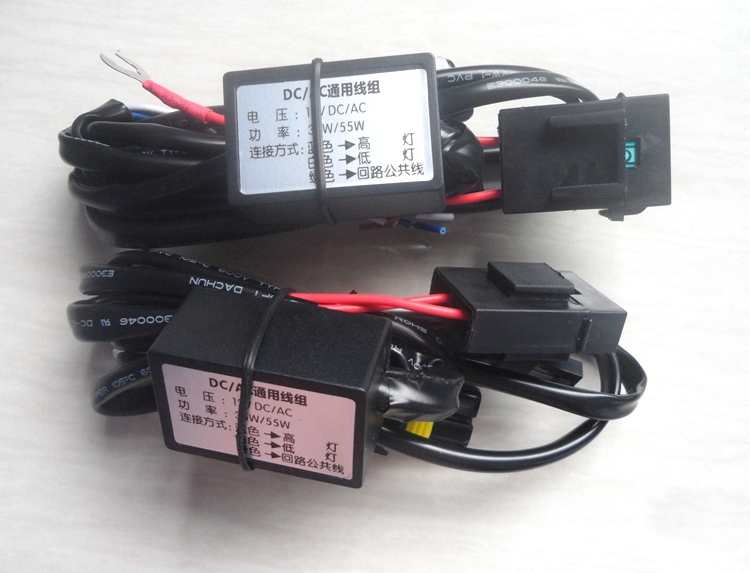 12 V xe máy đèn xenon lens control nhóm dòng HID bóng đèn xa và gần chùm ánh sáng tiếp sức mờ đèn pha 	đèn pha led xe máy 30w	