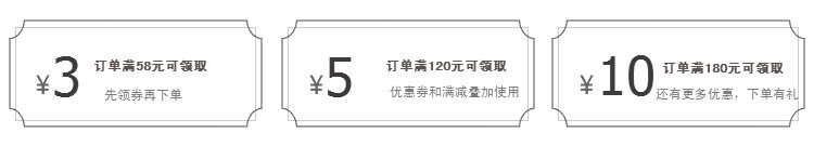 Slip jeunesse sexy en autre - Ref 642737 Image 8