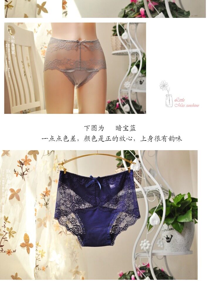 Slip jeunesse sexy en autre - Ref 642737 Image 15