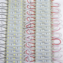 12Vled model lamp luminous character light source 5730 4040 5054 patch waterproof highlight signboard light box advertising