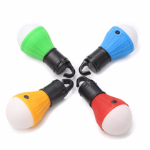 Lantern Companion Battery Bulb Top Plate