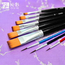 Hand-painted special brush set clothing dressing Pen design silk painting with better painting paint effect