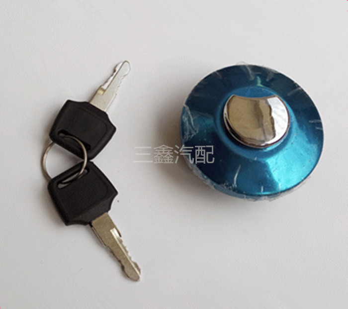 Suitable for Changan Eurasian single row 1016 fuel tank cover fuel tank lock cover with key Eurasian single row fuel tank cover