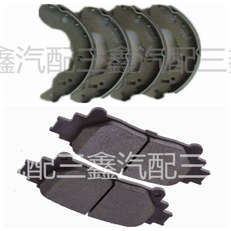 Adapted Hafly Songhua River Sino-Italian popular brake sheet Former brake hooded wheel brake shoe sheet drum painstaked rear wheel drum painstakum