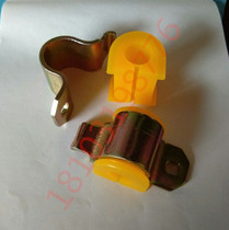 Suitable for pentarhombus 637663716390 front balance lever opening glue stabilizer bar opening glue fixing clip