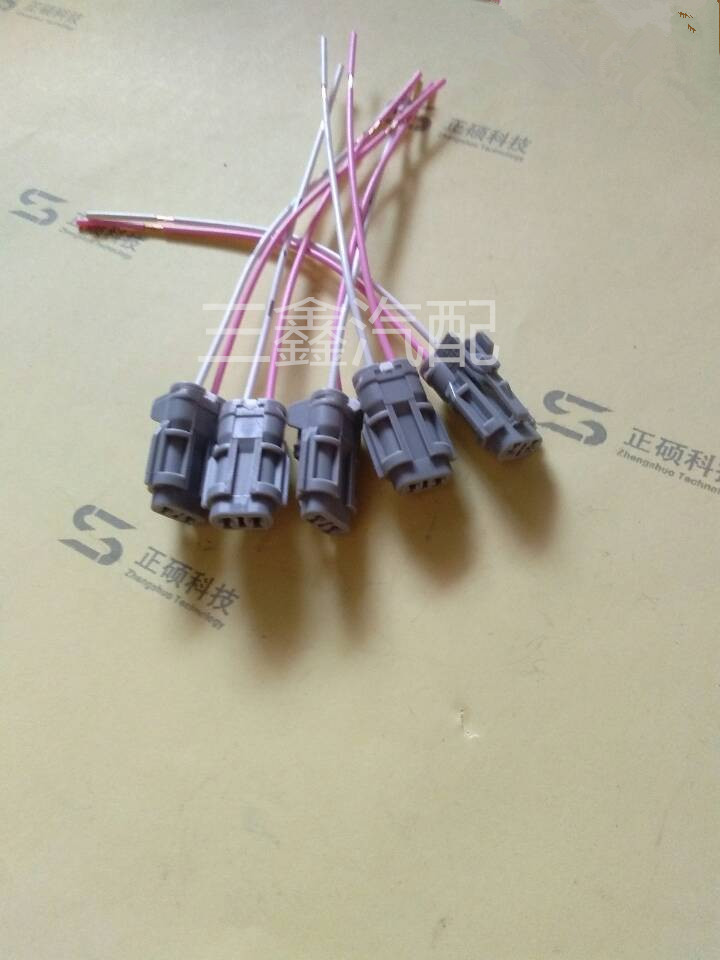 Suitable for Changan Star 2nd generation 2nd generation 6363 6382 6399 front fog lamp bar lamp anti-fog lamp plug accessories