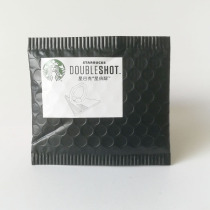 Starbucks Starbucks Phones Rings Zinc Alloy cell phone holder adsorption Strong wont fall off the phone rear cover suction ring