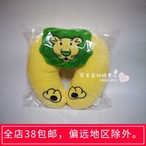 U-shaped pillow pillow travel neck pillow pillow cervical pillow student adult soft car nap pillow single