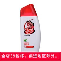 Weibao Advanced Skin Body Wash 100ml ten-effect multi-care shower gel moisturizing and moisturizing clean sample body wash