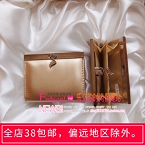 P & G gold card bag credit card bag buckle small bag coin wallet fashion card holder womens solid color women