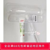 China Toothpaste Travel set Herbal source extract Toothpaste 40g soft bristle toothbrush Toothbrush box set
