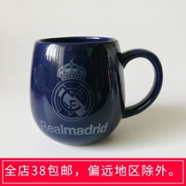 Nivea Real Madrid version mug water Cup stoneware porcelain cup limited men and women drinking cup European adult solid color ceramic