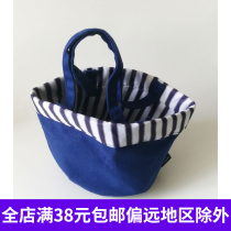 Lady Niveja Makeup Bag Straight Drum Hand Containing Bag Portable Foldable Small Objects Cylinder Whole Cotton