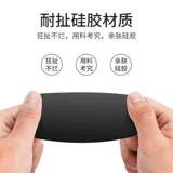 Apple, совместимая силиконовая защитная мышка, 2 штук