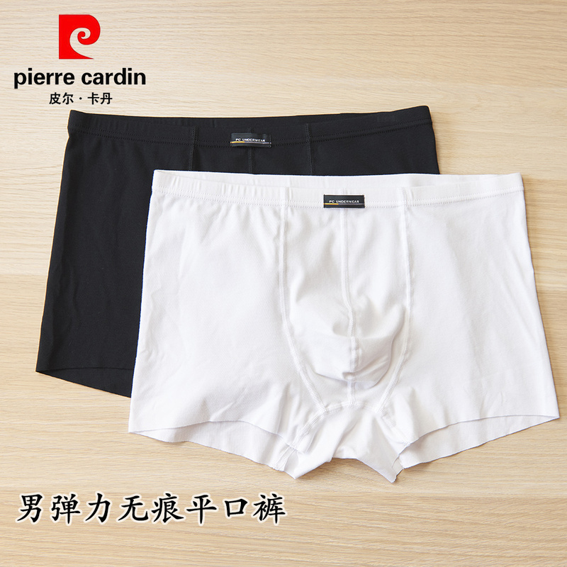 Pierre Cardin Men's Boxer Briefs, Pure Cotton Underwear, Summer Thin Style, Seamless, Mid-Waist, Simple, High Elasticity, Pima Cotton
