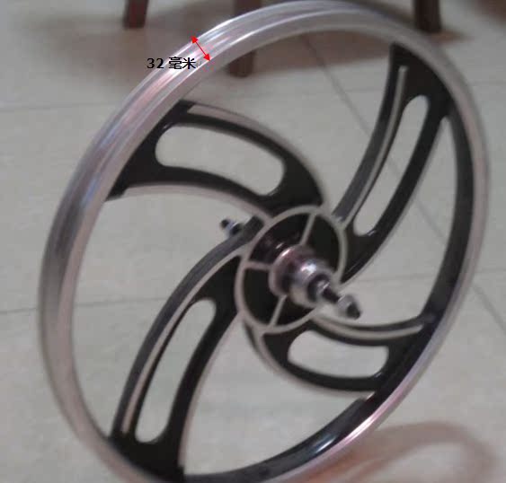 Roues de vélo 20 pouces - Ref 2364213 Image 3