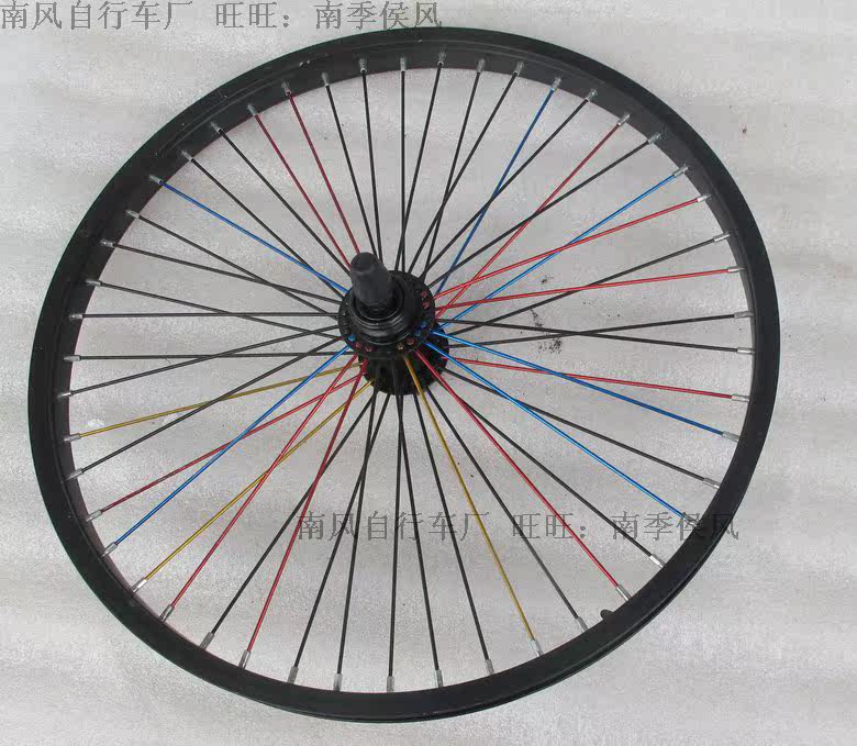 Roues de vélo 20 pouces - Ref 2376244 Image 12