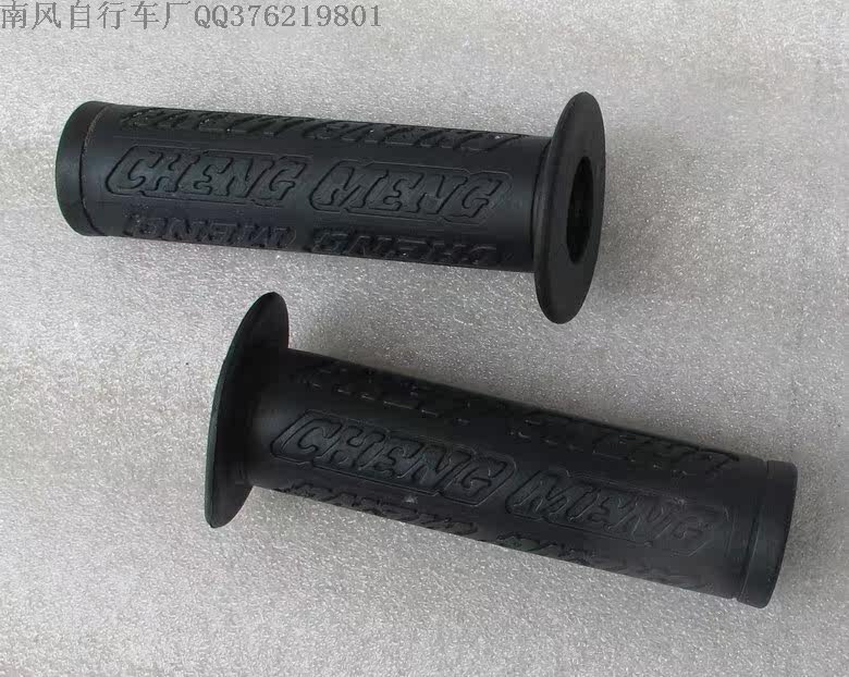 Poignées de vélo - Ref 2347067 Image 7