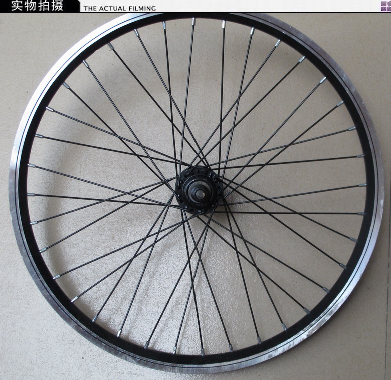 Roues de vélo Mountain Bike 20 pouces - Ref 2365879 Image 6