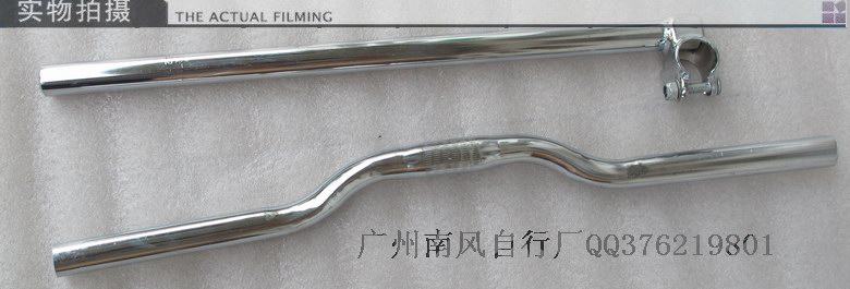 Guidon de vélo - Ref 2332694 Image 6