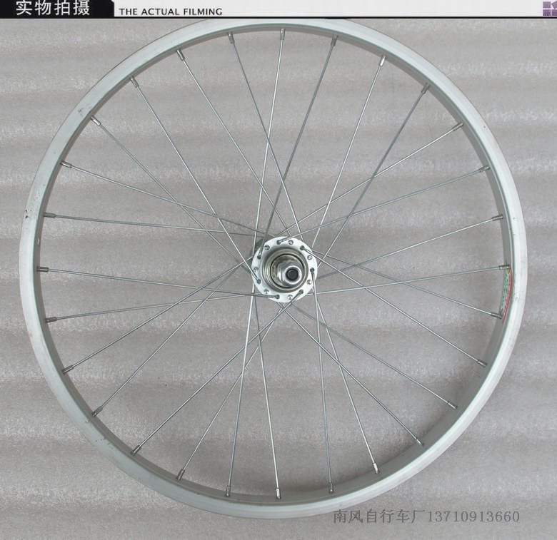Roues de vélo cyclisme sur route 16 pouces - Ref 2370267 Image 7