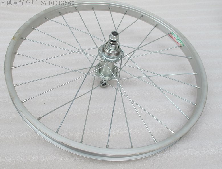 Roues de vélo cyclisme sur route 16 pouces - Ref 2370267 Image 9