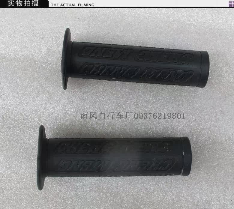 Poignées de vélo - Ref 2347067 Image 5