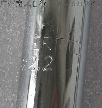 Guidon de vélo - Ref 2332694 Image 8