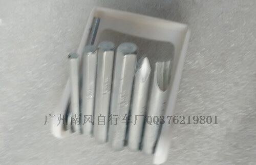 Tournevis pour réparation vélo OUJING - Ref 2298125 Image 8