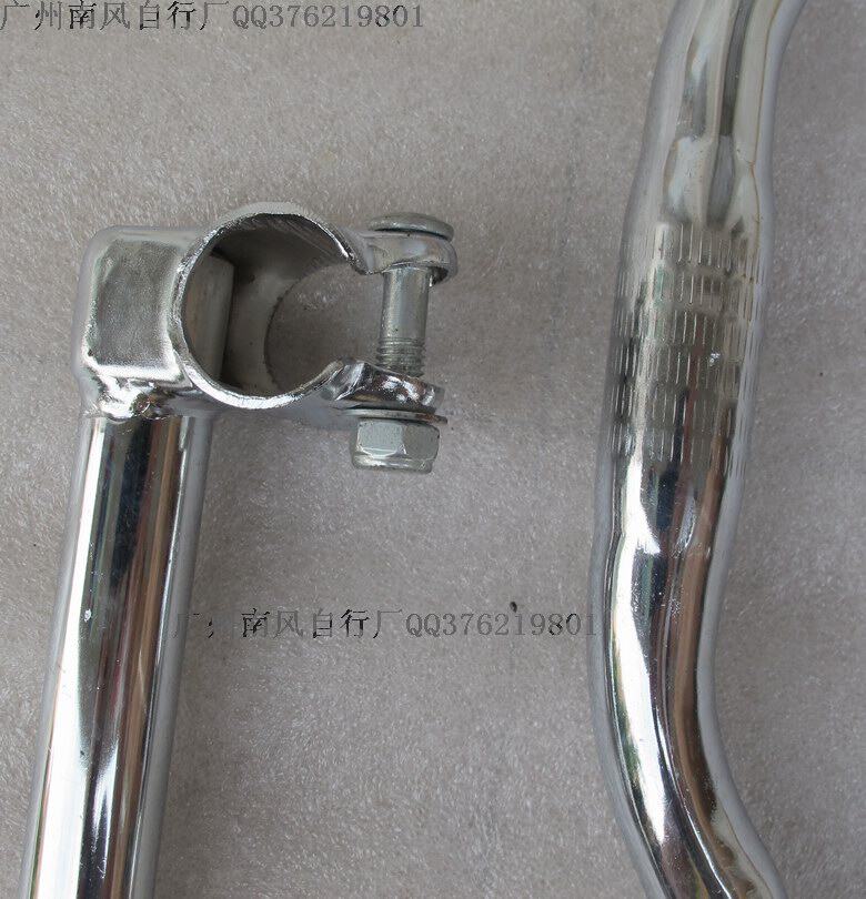 Guidon de vélo - Ref 2332694 Image 7