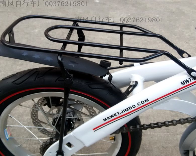 Porte-bagages pour vélo - Ref 2410832 Image 8